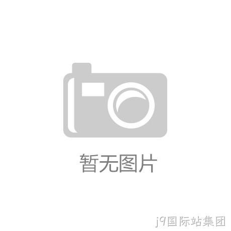 红河州妇女儿童医院建设项目—妇幼保健综合楼通风空调系统工程